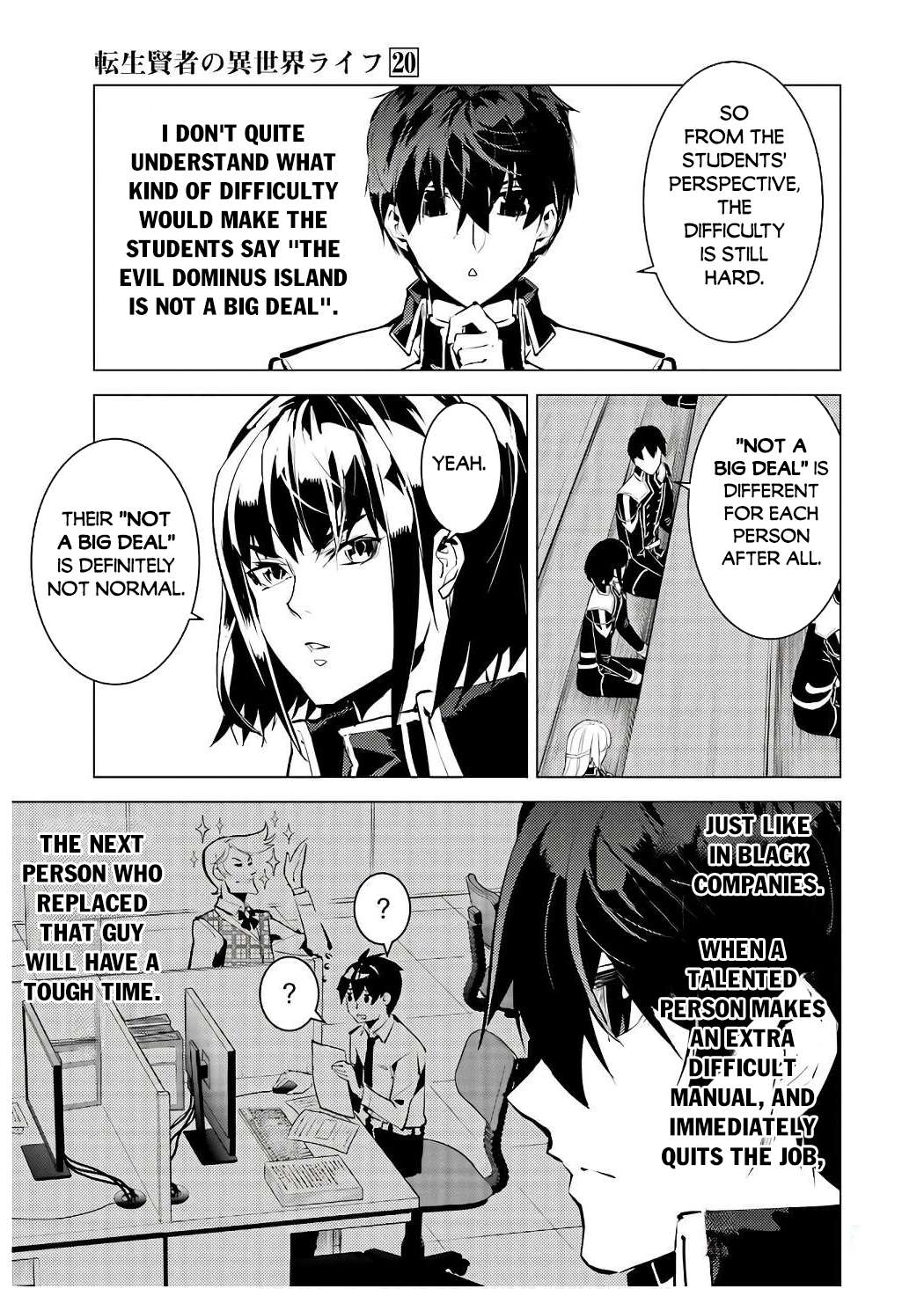 Tensei Kenja no Isekai Raifu ~Daini no Shokugyo wo Ete, Sekai Saikyou ni Narimashita~ Chapter 60.1 11